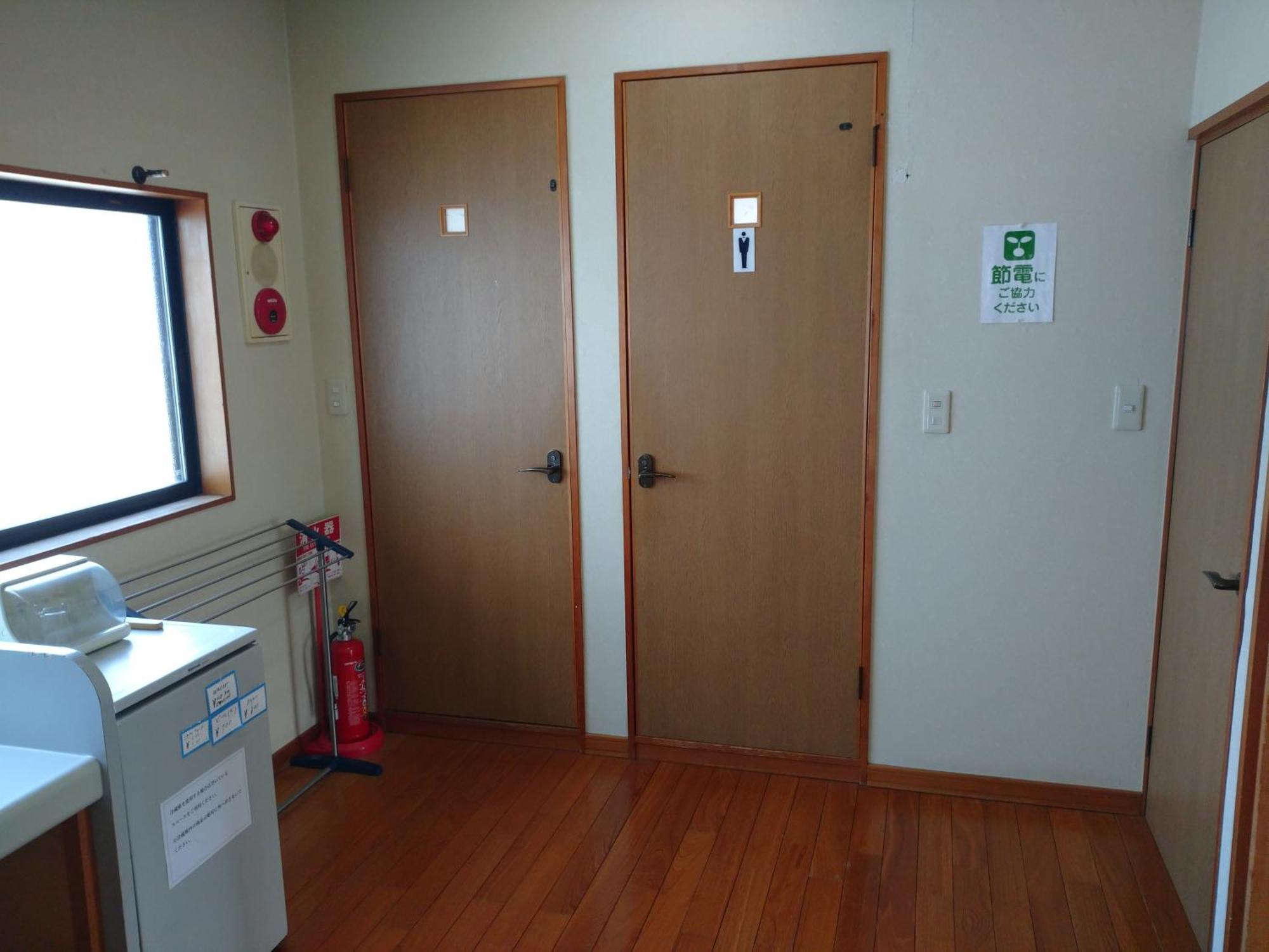 Nishimiyasou Hotel Fujikawaguchiko Bagian luar foto