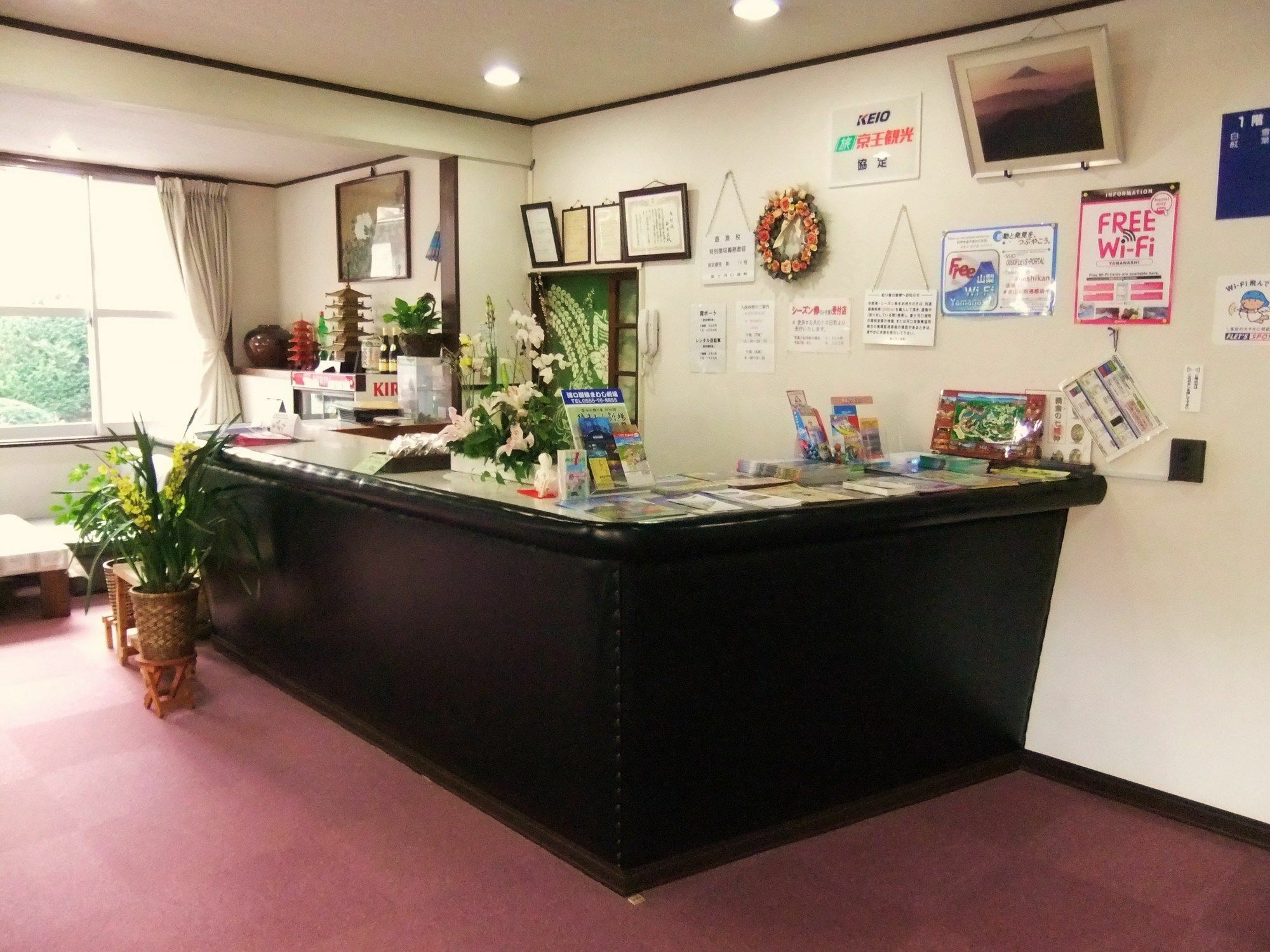 Nishimiyasou Hotel Fujikawaguchiko Bagian luar foto